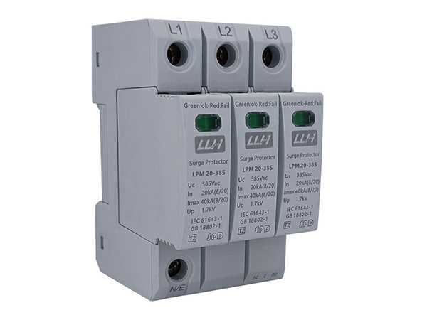 T2级三相电源防雷器   LPM 20-385/ 3+NPE