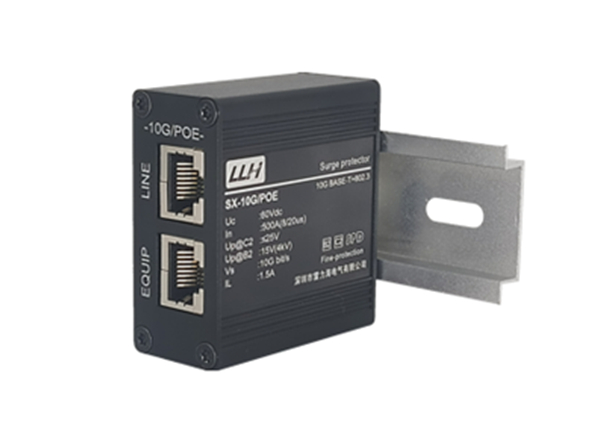 RJ45千兆网络信号防雷器   SX-1000M/POE
